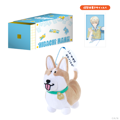 にじさんじから「Oriens 3rd Anniversary」グッズが登場！2026年3月25